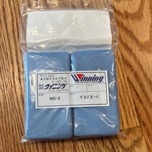 Winning Knuckle Guards - Blue - New